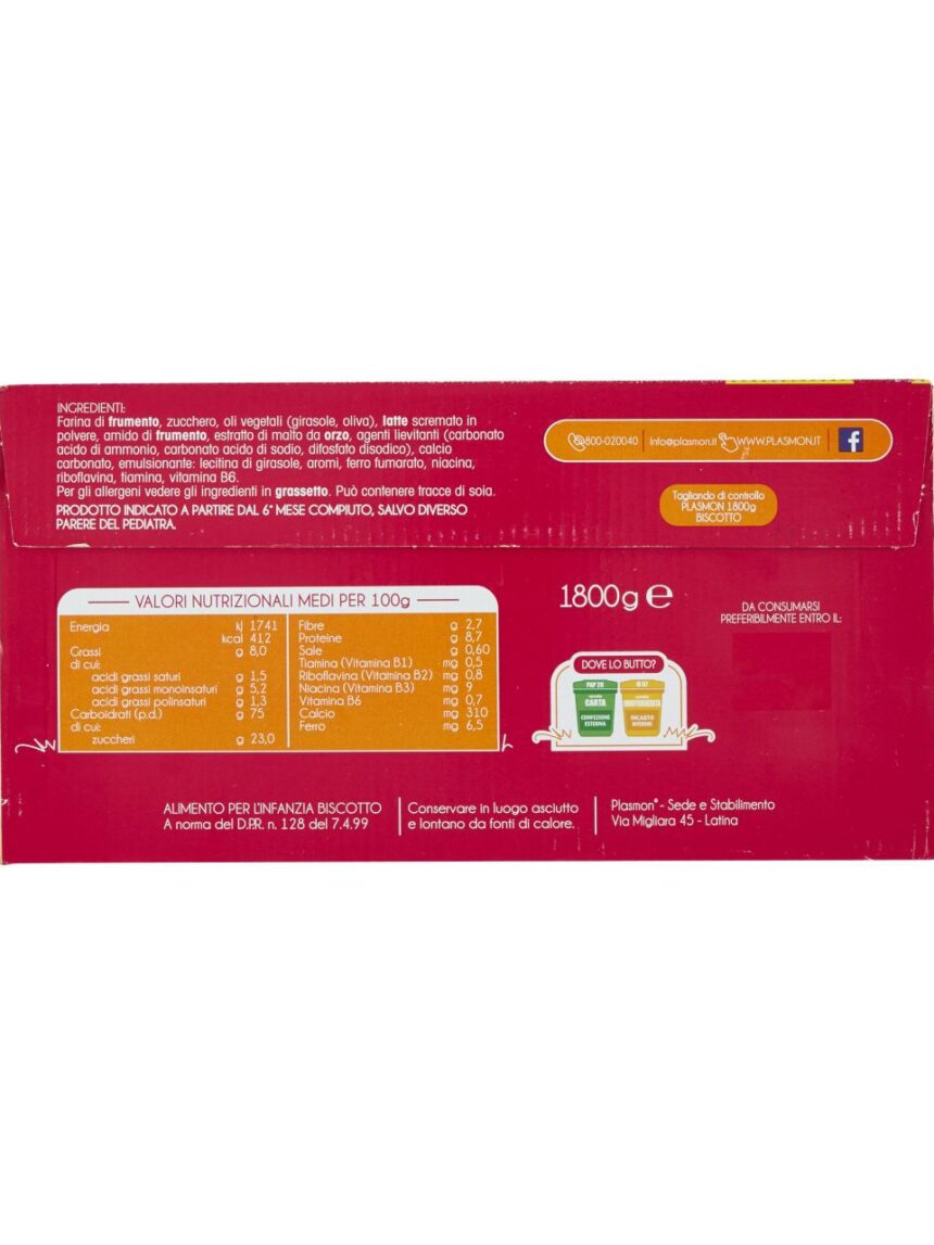 Plasmon - biscotto classico 1800g - Plasmon
